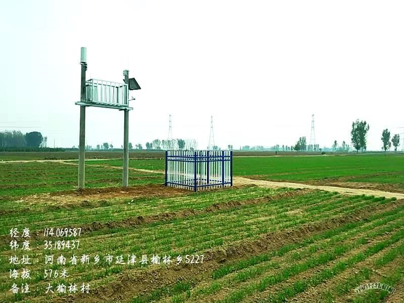 河南旱情测报站 (4).jpg
