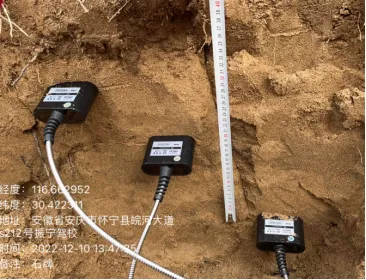 使用土壤取样工具